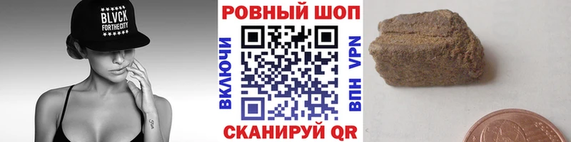 Какие есть наркотики Сокол Каннабис  COCAIN  ГАШ  Alpha-PVP  МЕФ 