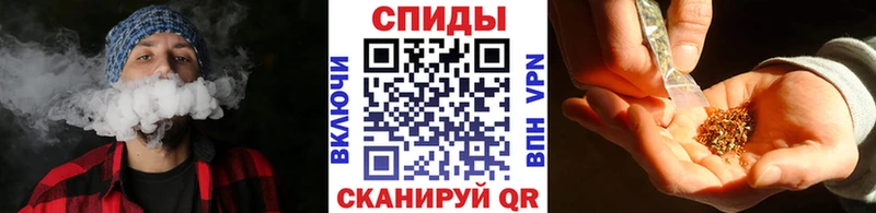 Бутират BDO  Сокол 