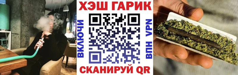 цены   Сокол  блэк спрут рабочий сайт  Гашиш hashish 