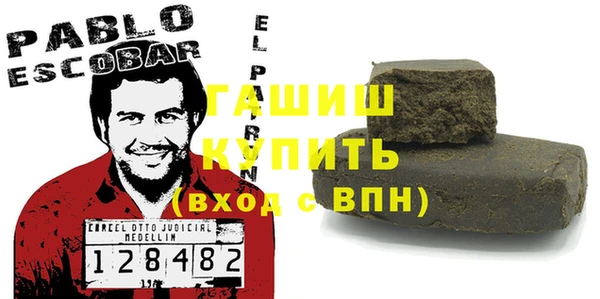мдпв Белокуриха