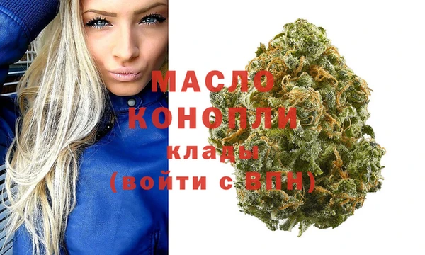 Альфа ПВП Белоозёрский