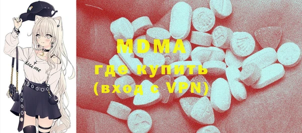 мдпв Белокуриха