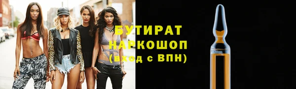 Альфа ПВП Белоозёрский