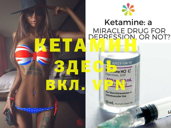 кокс Рославль