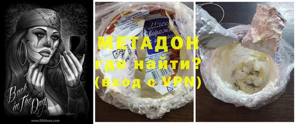 кокс Рославль