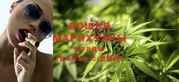 метадон Россошь
