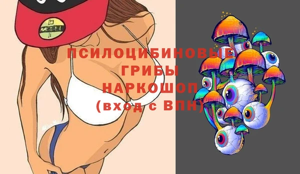 Альфа ПВП Белоозёрский