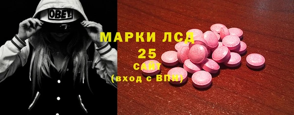 таблы Заволжье