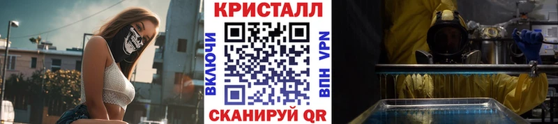 Первитин пудра  хочу наркоту  Сокол 